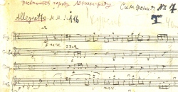 Shostakovich Symphony No.7