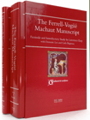 Ferrell-Vogüé Machaut Manuscript