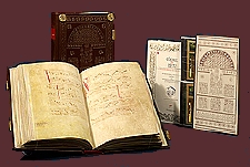 Codex Las Huelgas