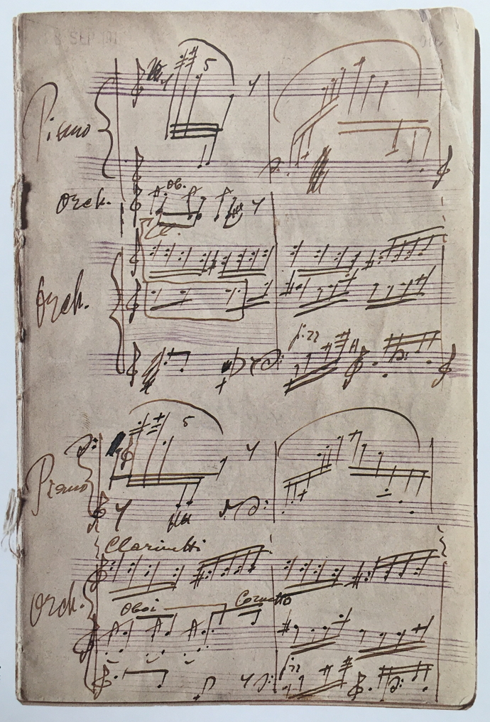 Juilliard
                        School Library Music Manuscripts, 2
