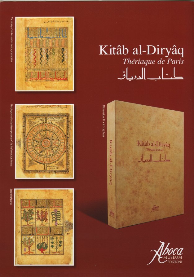 Kitâb al-Diryâq