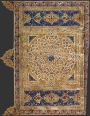 Koran of Muley Zaidán