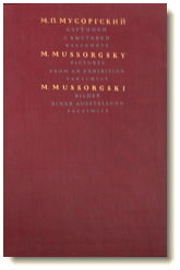 Mussorgsky, Pictures for an Exhibition, cover