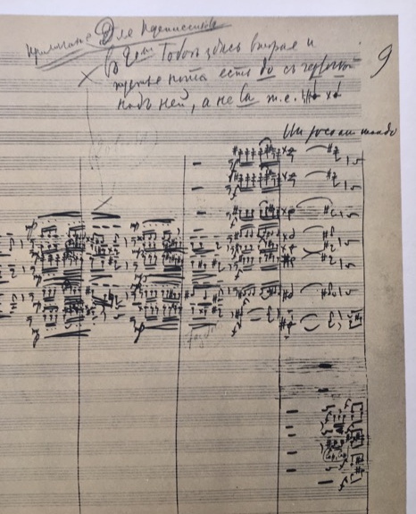 Tchaikovski, Sixth Symphony